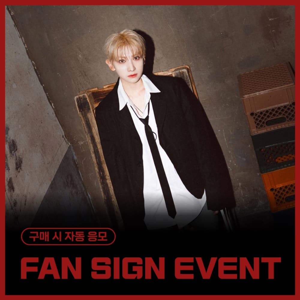 [3/21 FAN SIGN EVENT] 샤 (SYA) - 정규 1집 [23:24]