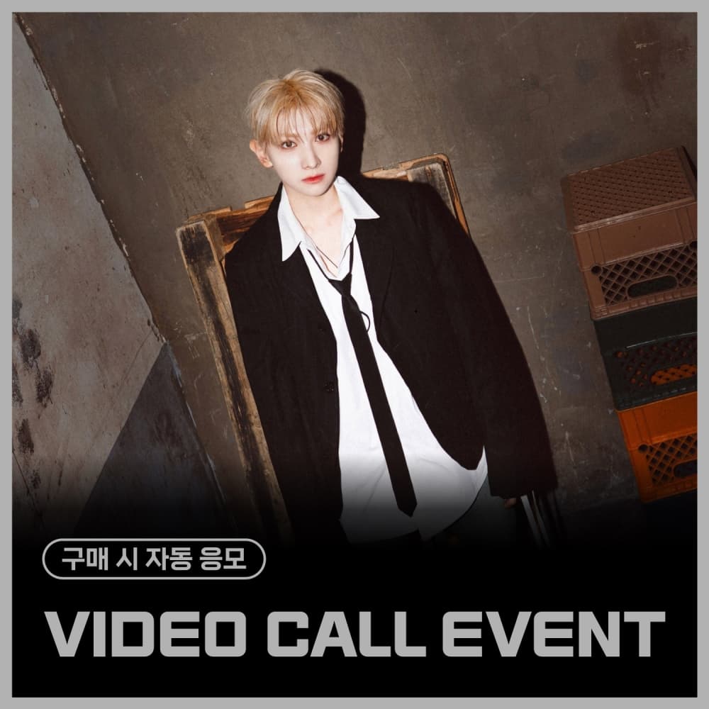 [3/21 VIDEO CALL EVENT] SYA - [23:24]