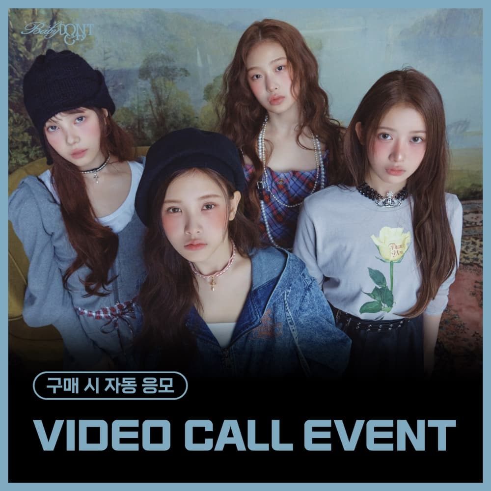 [3/28 VIDEO CALL EVENT] Baby DONT Cry The 1st Mini Album [AFTER CRY] (随机)