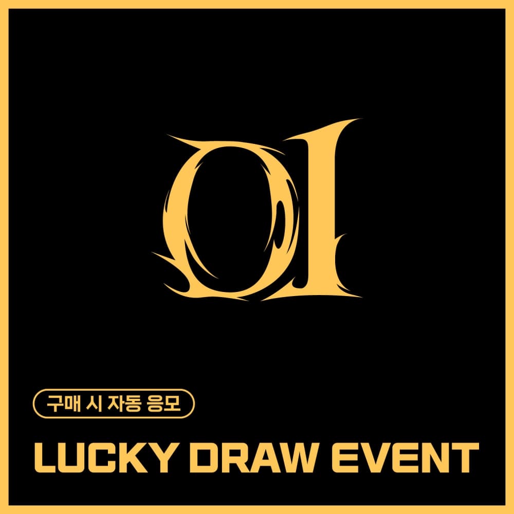 [LUCKY DRAW EVENT] V01D - 1st Mini Album [01] (1 ver.) [EVER ver.]