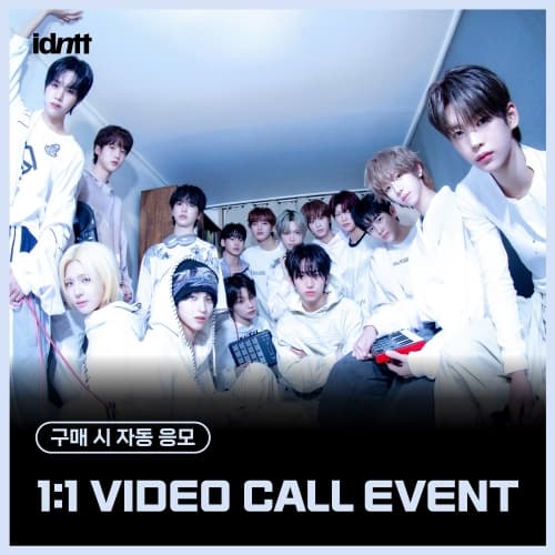 [3/22 1:1 VIDEO CALL EVENT] idntt - 미니 [yesweare] (Objekt Music Album ver.)