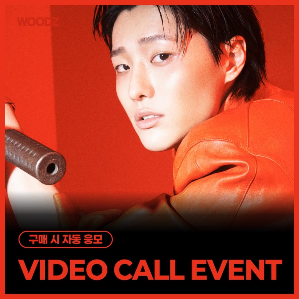 [3/22 VIDEO CALL EVENT] WOODZ - 1st Full Album [Archive. 1] (Main Ver.)