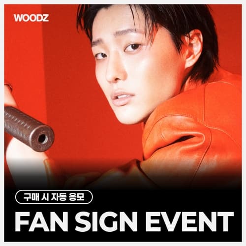 [3/22 FAN SIGN EVENT] WOODZ - 1st Full Album [Archive. 1] (Main Ver.)
