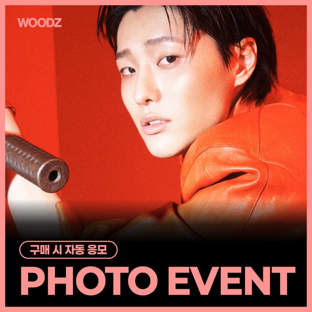 [3/22 PHOTO EVENT] WOODZ - 1st Full Album [Archive. 1] (Main Ver.)