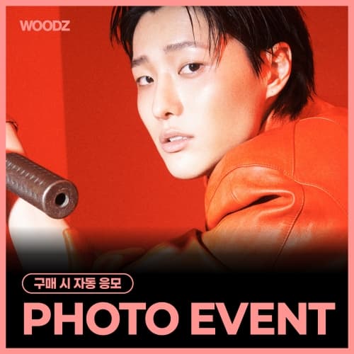 [3/22 PHOTO EVENT] WOODZ - 1st Full Album [Archive. 1] (Main Ver.)