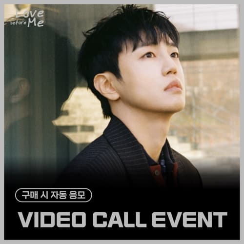 [3/21 VIDEO CALL EVENT] 이지함 (LEE JIHAM) - 1st Mini Album [Love before Me]