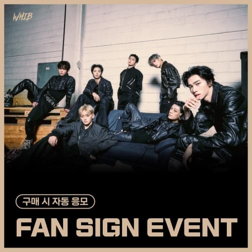 [3/28 FAN SIGN EVENT] WHIB (휘브) - The 1st Mini Album : ROCK THE NATION (随机)