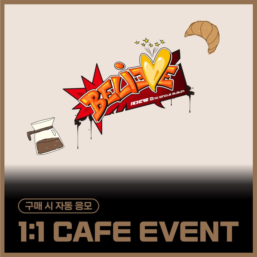 [3/27 1:1 CAFE EVENT] 엔카이브 (NCHIVE) - 2nd Single Album [BELIEVE] (EVER VER.) (랜덤)