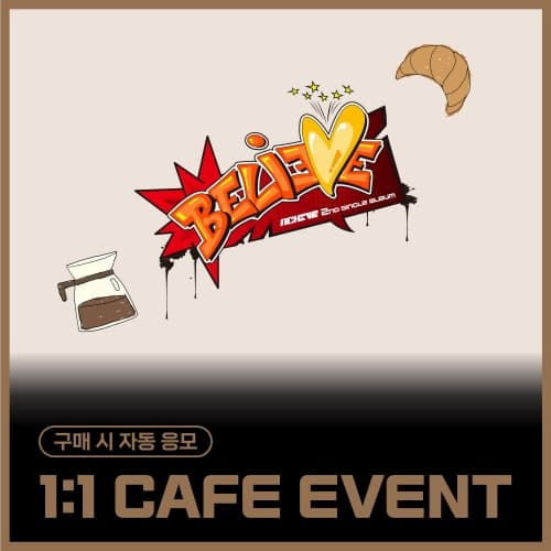 [3/27 1:1 CAFE EVENT] 엔카이브 (NCHIVE) - 2nd Single Album [BELIEVE] (EVER VER.) (랜덤)