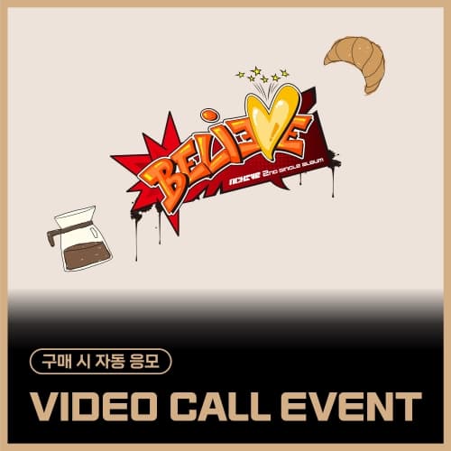 [3/27 VIDEO CALL EVENT] 엔카이브 (NCHIVE) - 2nd Single Album [BELIEVE] (EVER VER.) (랜덤)