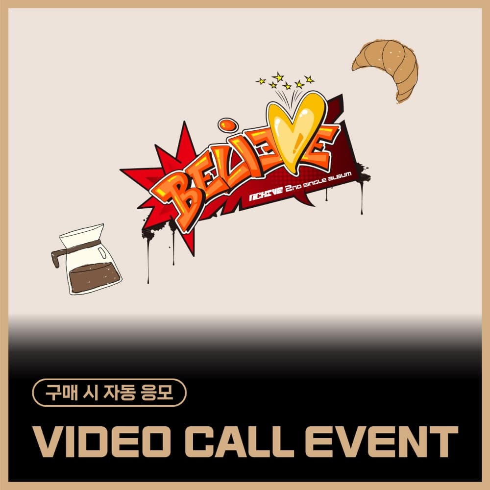 [3/27 VIDEO CALL EVENT] NCHIVE - 2nd Single Album [BELIEVE] (EVER VER.) (随机)