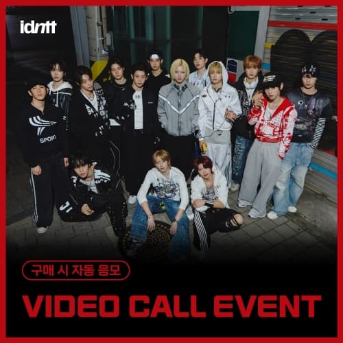 [4/2 VIDEO CALL EVENT] idntt - 미니 [yesweare] (Objekt Music Album ver.)