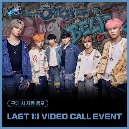[3/29 LAST 1:1 VIDEO CALL EVENT] NCHIVE - 2nd Single Album [BELIEVE] (EVER VER.) (随机)