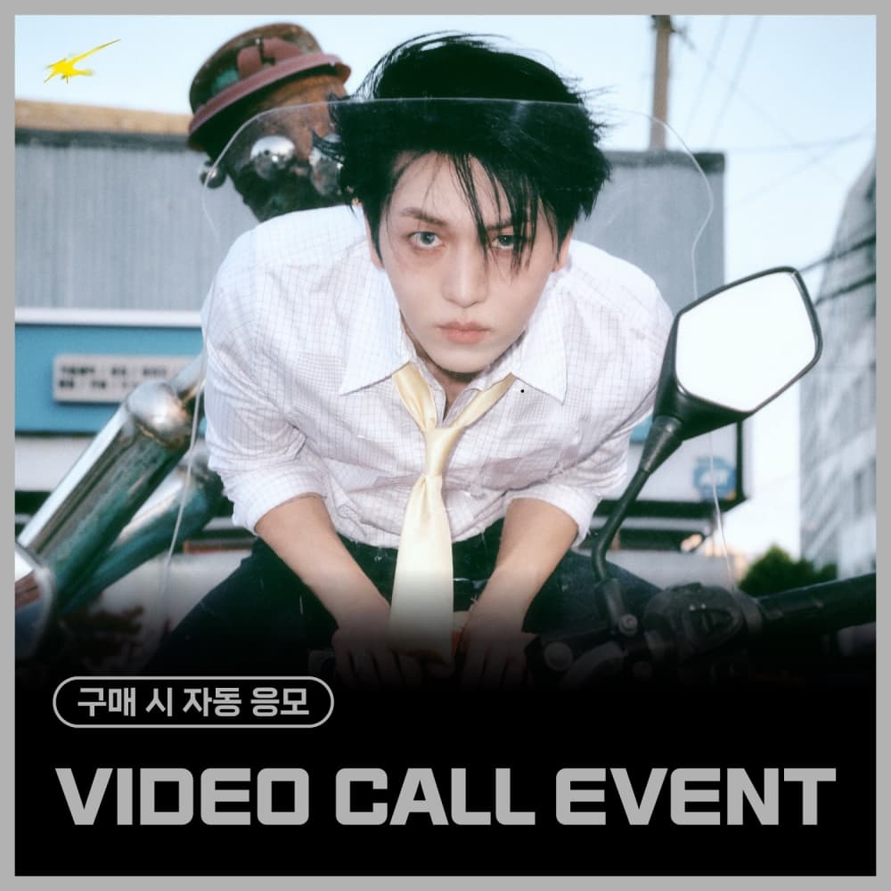 [4/4 VIDEO CALL EVENT] KINO - 3rd EP [Lost and Found]