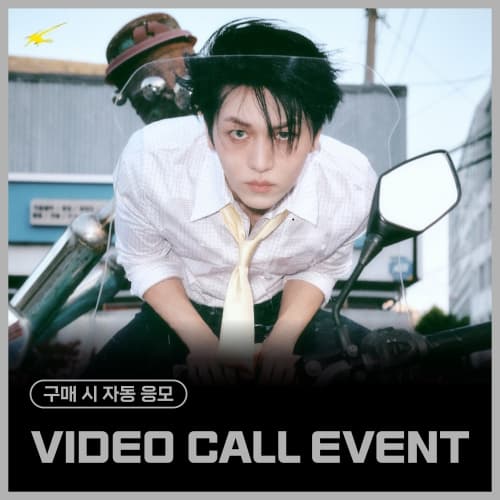 [4/4 VIDEO CALL EVENT] KINO - 3rd EP [Lost and Found]