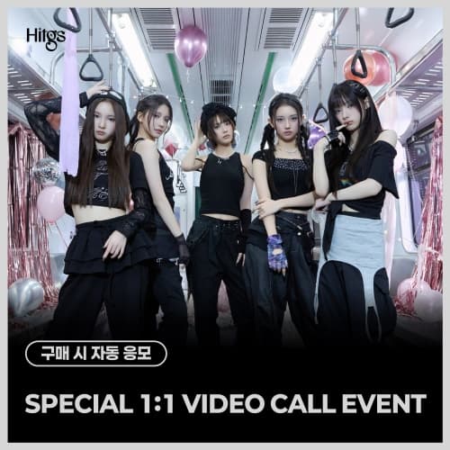 [4/1 SPECIAL 1:1 VIDEO CALL EVENT] HITGS (힛지스) The 1st Single Album - Things we love : H (EVER) (Hi ver. / Hello ver.) [2종 중 랜덤 1종]