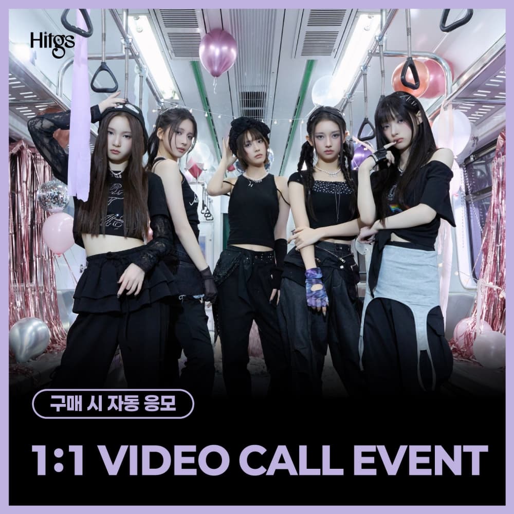 [4/1 1:1 VIDEO CALL EVENT] HITGS (힛지스) The 1st Single Album - Things we love : H (EVER) (Hi ver. / Hello ver.) [2종 중 랜덤 1종]