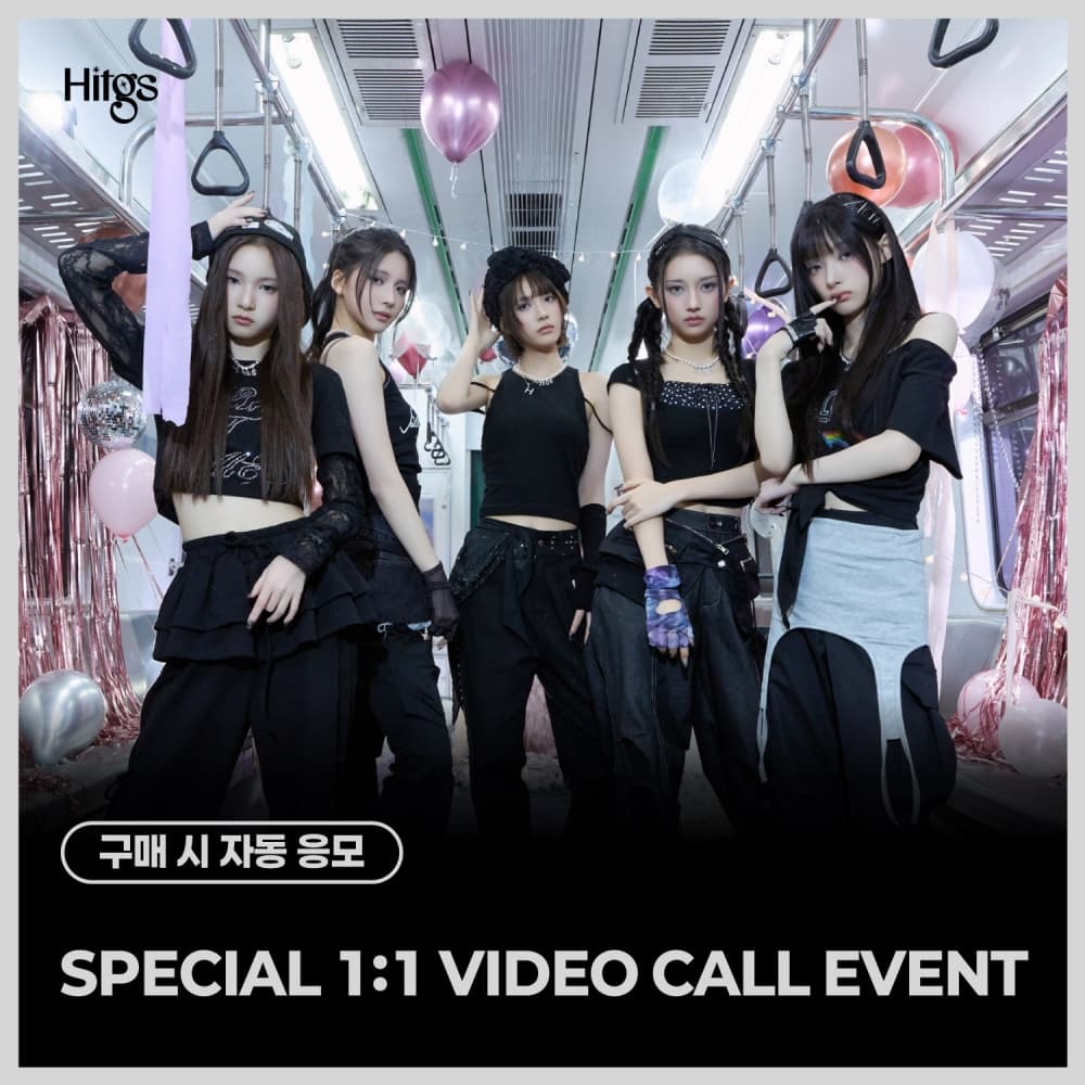 [4/1 SPECIAL 1:1 VIDEO CALL EVENT] HITGS The 1st Single Album - Things we love : H (EVER) (Hi ver. / Hello ver.) (随机)