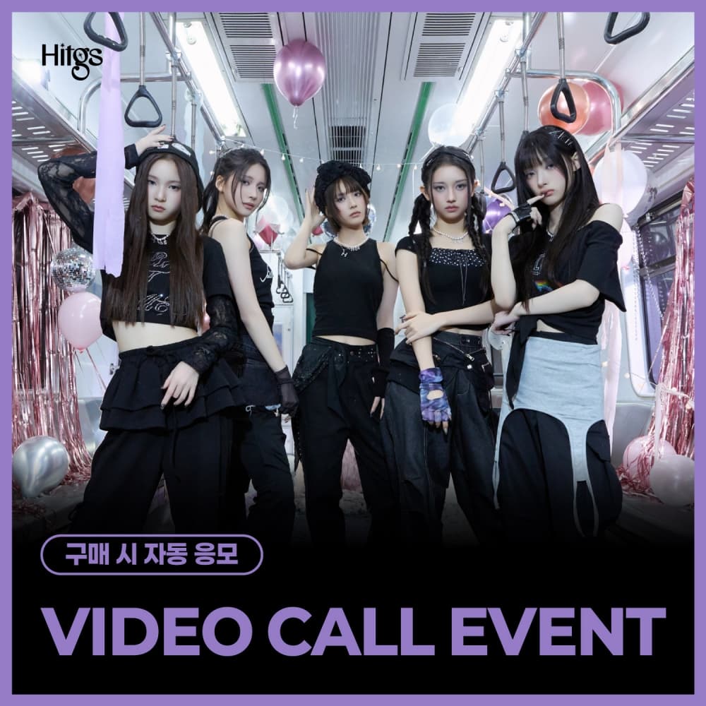 [4/1 VIDEO CALL EVENT] HITGS The 1st Single Album - Things we love : H (EVER) (Hi ver. / Hello ver.) (随机)