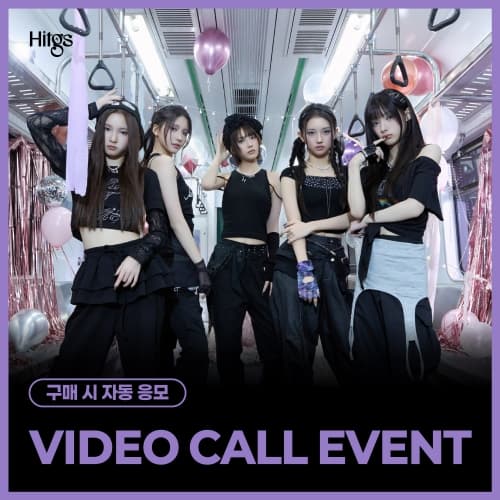 [4/1 VIDEO CALL EVENT] HITGS The 1st Single Album - Things we love : H (EVER) (Hi ver. / Hello ver.) (随机)