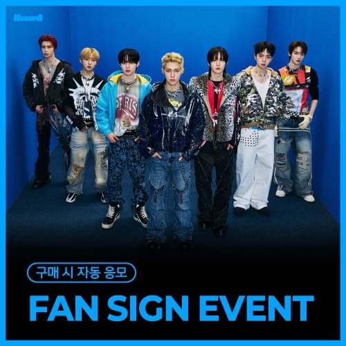 [4/3 FAN SIGN EVENT] NouerA(누에라) - 미니 3집 [POP IT LIKE] (POCA VER / 랜덤)