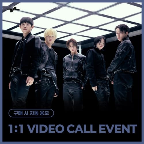 [4/18 1:1 VIDEO CALL EVENT] KEYVITUP (키빗업) - 1ST EP ALBUM [KEYVITUP] (BEST ONE Ver.) (플랫폼)