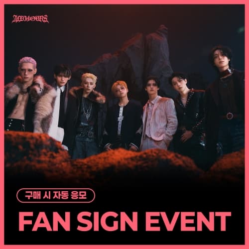 [4/3 FAN SIGN EVENT] ALL(H)OURS (올아워즈) - FIFTH MINI ALBUM [NO DOUBT] (랜덤)