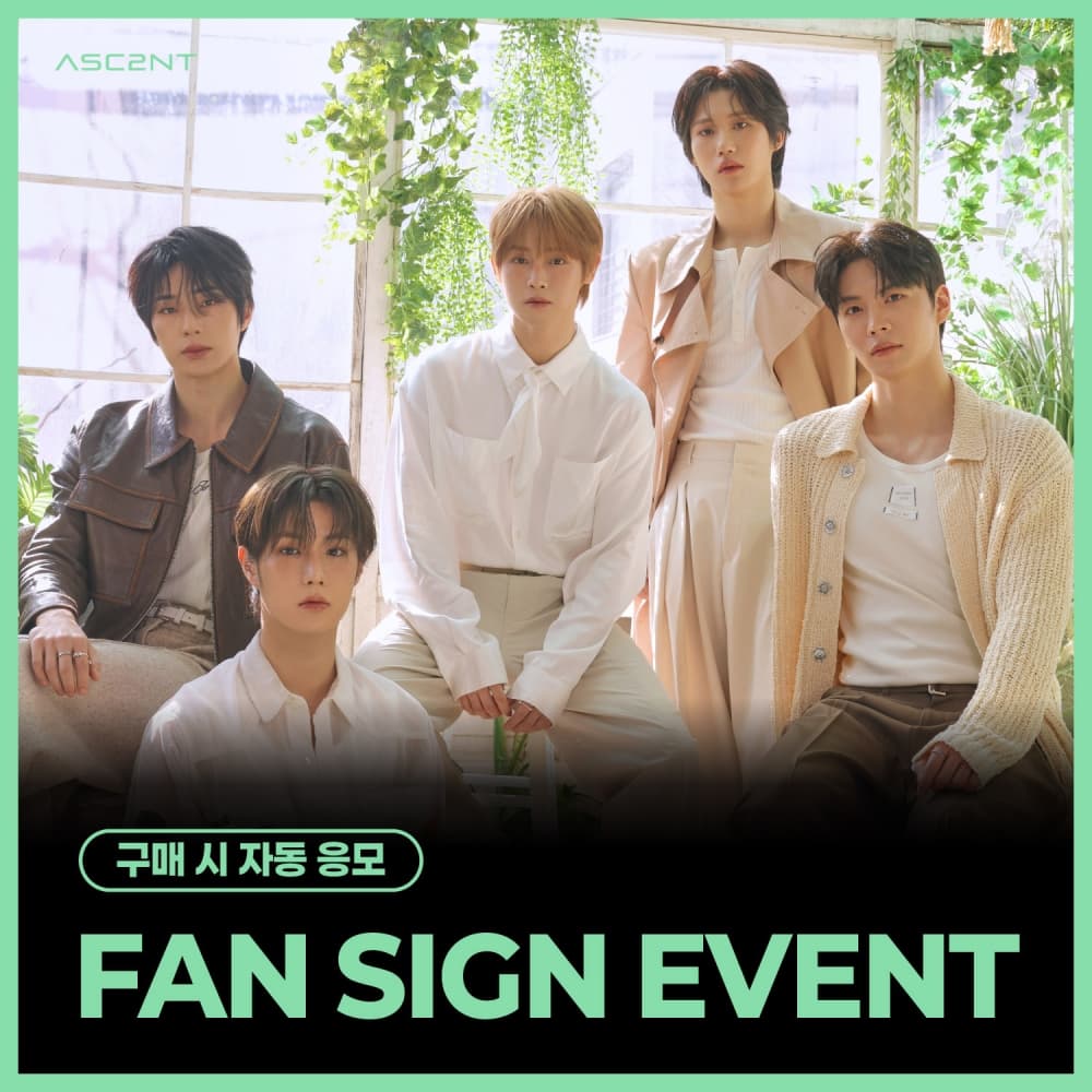 [3/31 FAN SIGN EVENT] ASC2NT(어센트) - 1st Mini Album [STILL : I]