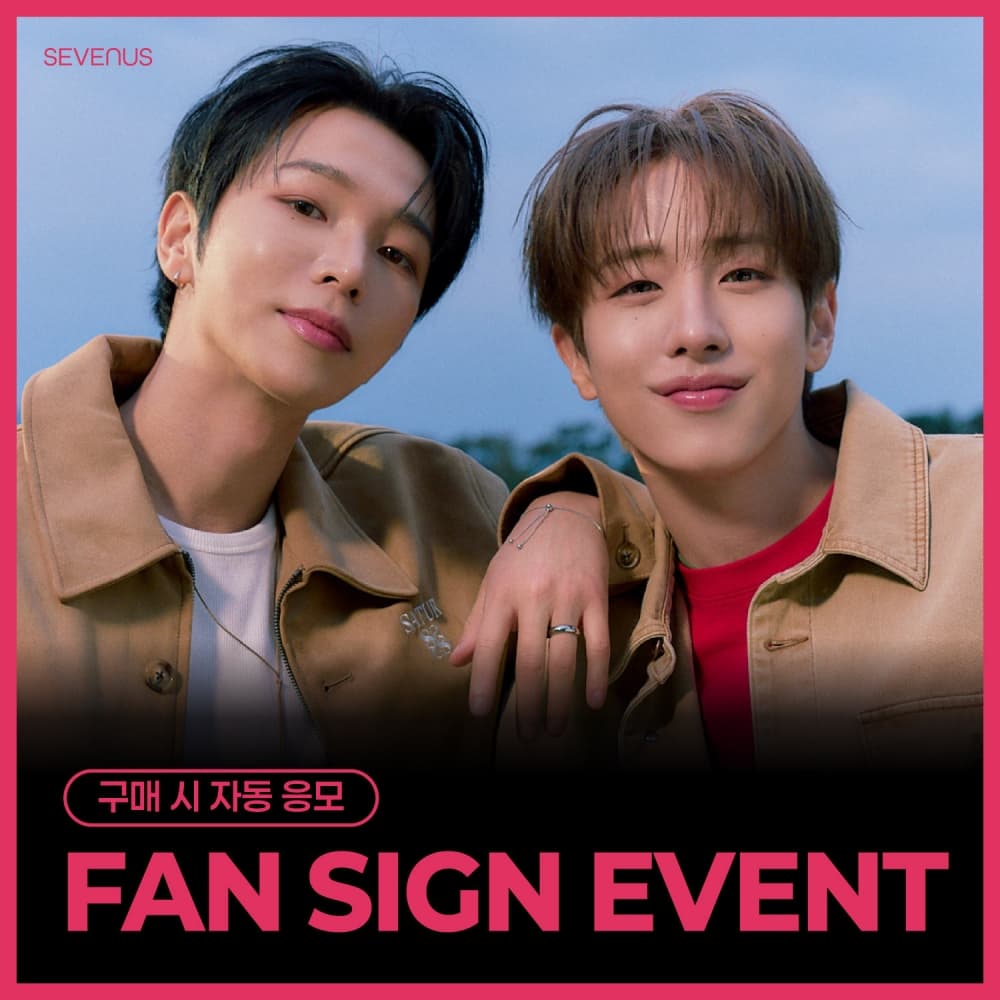 [4/3 FAN SIGN EVENT] SEVENUS - 3rd mini album [WHITE FALL] (随机)