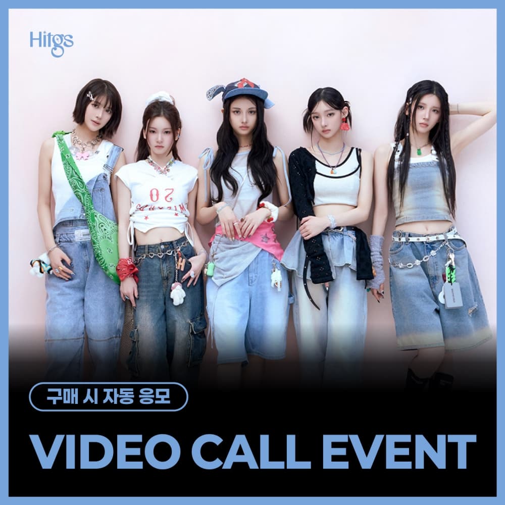 [4/5 VIDEO CALL EVENT] HITGS The 1st Single Album - Things we love : H (EVER) (Hi ver. / Hello ver.) (随机)