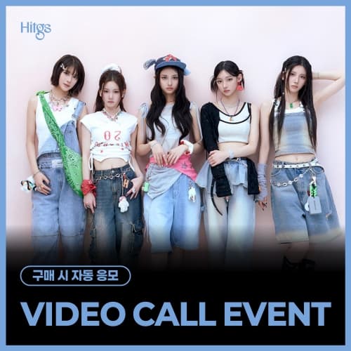 [4/5 VIDEO CALL EVENT] HITGS The 1st Single Album - Things we love : H (EVER) (Hi ver. / Hello ver.) (随机)