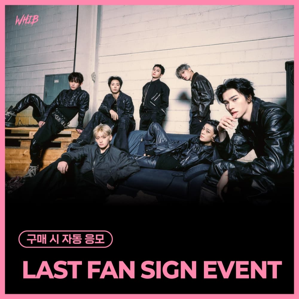 [4/4 LAST FAN SIGN EVENT] WHIB (휘브) - The 1st Mini Album : ROCK THE NATION (랜덤)
