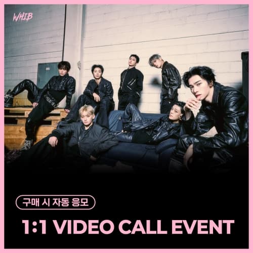 [4/4 1:1 VIDEO CALL EVENT] WHIB (휘브) - The 1st Mini Album : ROCK THE NATION (랜덤)