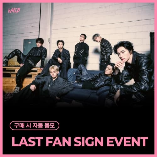[4/4 LAST FAN SIGN EVENT] WHIB - The 1st Mini Album : ROCK THE NATION (随机)