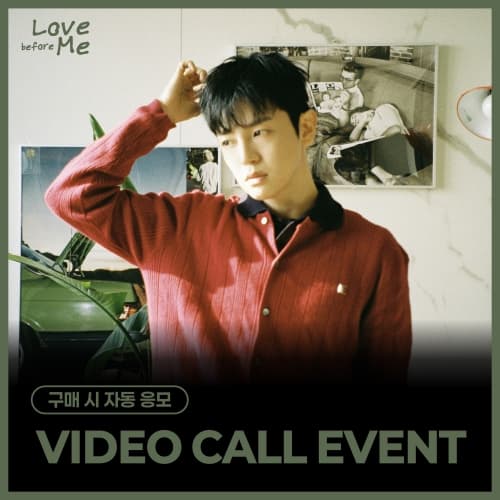 [4/4 VIDEO CALL EVENT] 이지함 (LEE JIHAM) - 1st Mini Album [Love before Me]