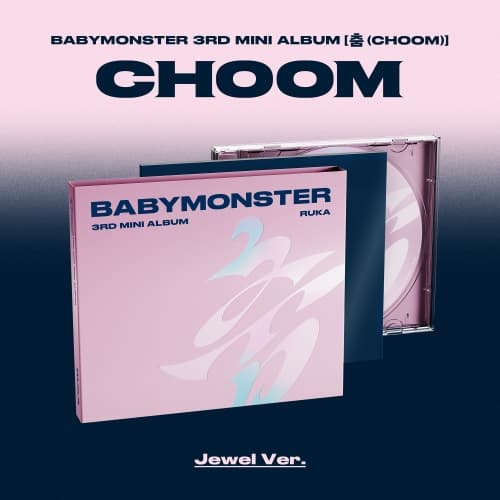 베이비몬스터 (BABYMONSTER) - 3rd MINI ALBUM [춤 (CHOOM)] Jewel Ver.