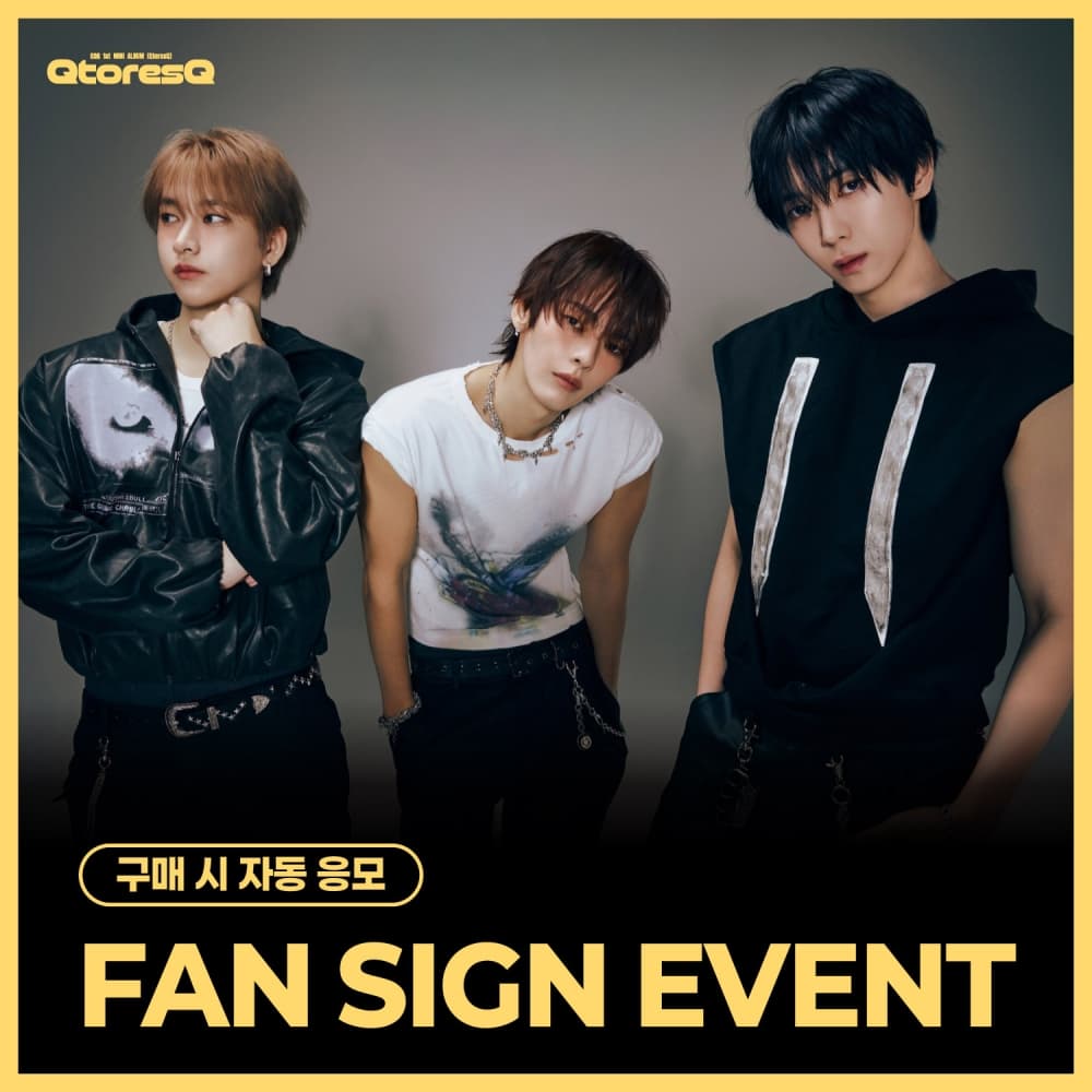 [4/17 FAN SIGN EVENT] QQQ - 1st MINI ALBUM [QtoresQ]