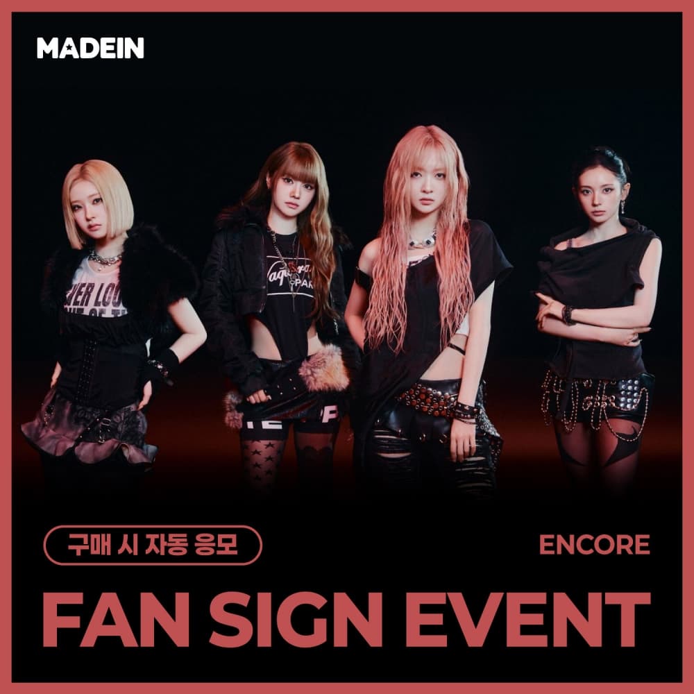 [4/5 FAN SIGN EVENT] MADEIN (메이딘) - Girl Meets Boy (Jewel ver.)
