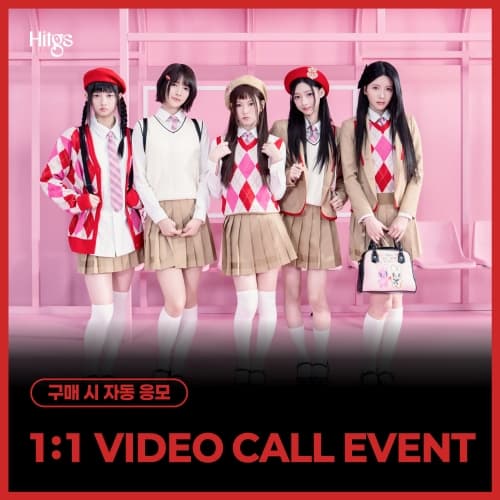 [4/8 1:1 VIDEO CALL EVENT] HITGS (힛지스) The 1st Single Album - Things we love : H (EVER) (Hi ver. / Hello ver.) [2종 중 랜덤 1종]