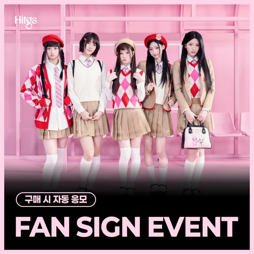[4/8 FAN SIGN EVENT] HITGS (힛지스) The 1st Single Album - Things we love : H (EVER) (Hi ver. / Hello ver.) [2종 중 랜덤 1종]