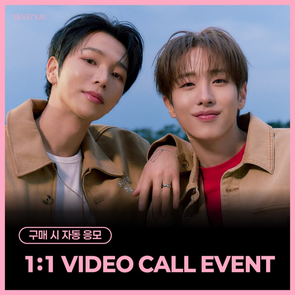 [4/10 1:1 VIDEO CALL EVENT] 세븐어스 (SEVENUS) - 3rd mini album [WHITE FALL] (랜덤)