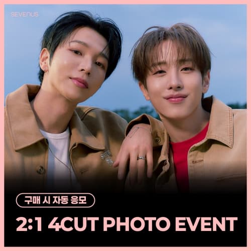 [4/10 2:1 4CUT PHOTO EVENT] 세븐어스 (SEVENUS) - 3rd mini album [WHITE FALL] (랜덤)