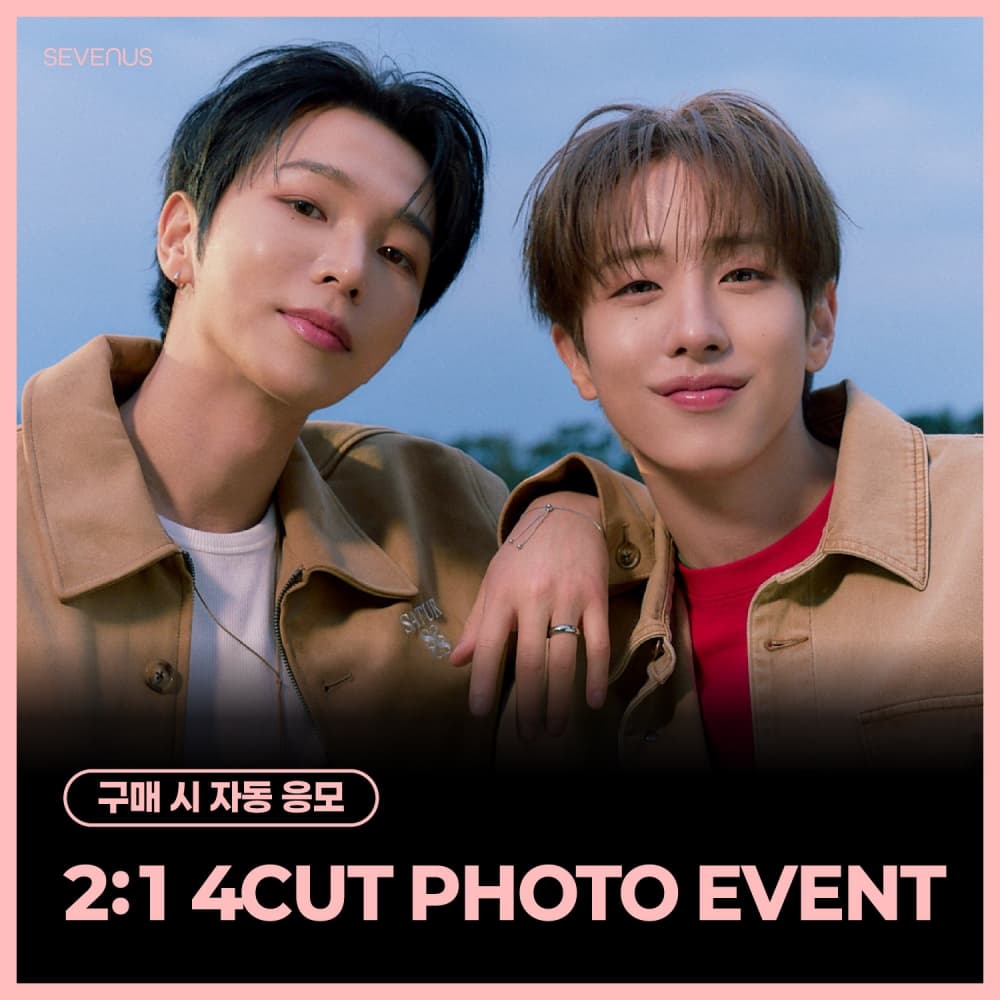 [4/10 2:1 4CUT PHOTO EVENT] SEVENUS - 3rd mini album [WHITE FALL] (随机)