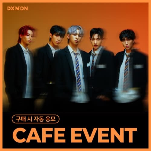[4/5 CAFE EVENT] 다이몬 (DXMON)_01.랜덤 포토카드팩_OFFICIAL MD
