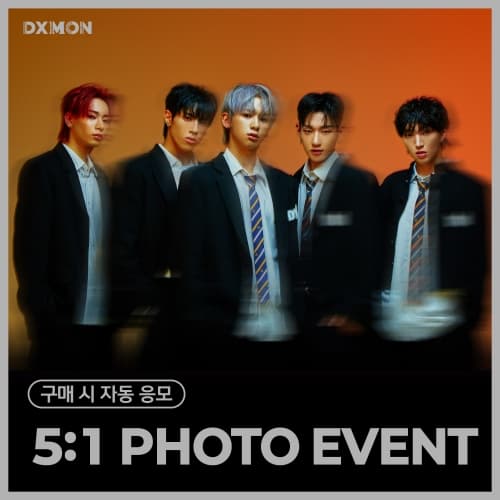 [4/5 5:1 PHOTO EVENT] [세트/10팩] 다이몬 (DXMON)_01.랜덤 포토카드팩_OFFICIAL MD