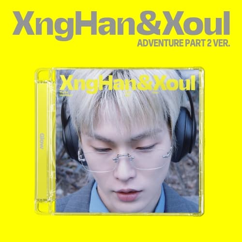 XngHan&Xoul - 미니 1집 [Glow] (Adventure Part 2 Ver.)