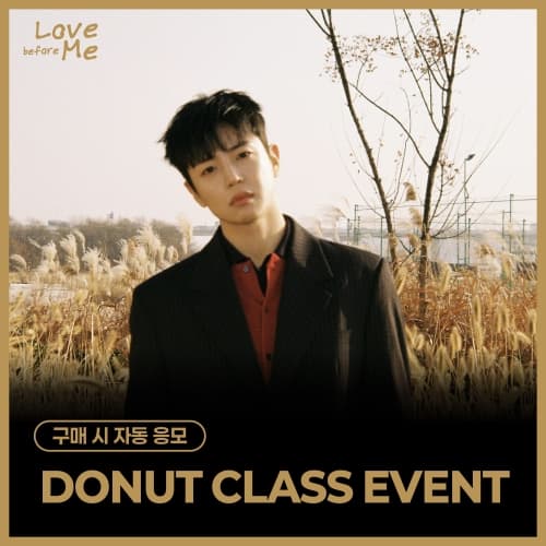 [4/9 DONUT CLASS EVENT] LEE JIHAM - 1st Mini Album [Love before Me]
