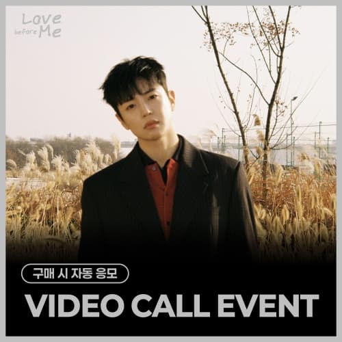 [4/9 VIDEO CALL EVENT] LEE JIHAM - 1st Mini Album [Love before Me]