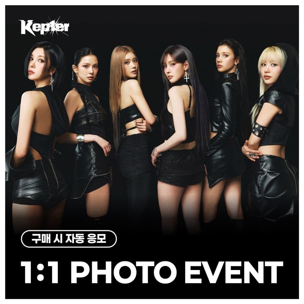 [4/15 1:1 PHOTO EVENT] Kep1er - THE 8TH MINI ALBUM [CRACK CODE] (MD ver.)