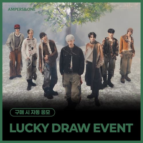 [LUCKY DRAW EVENT] 앰퍼샌드원 (AMPERS&ONE) - 미니 4집 [DEFINITION] ARE ver. (CD)